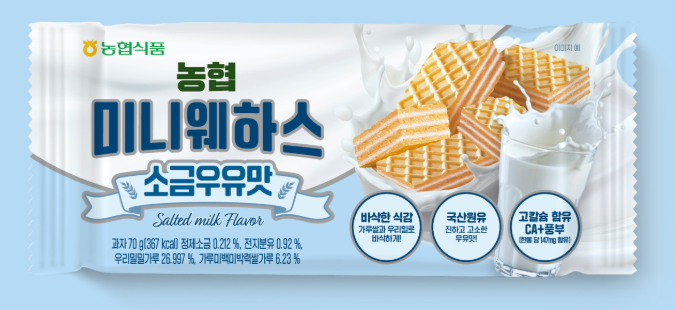 农协食品 迷你威化饼干