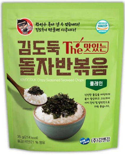韩国 KIM&KIM 炒海苔碎