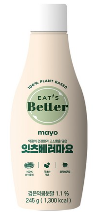 It‘s Better 黑豆纯植物蛋黄酱