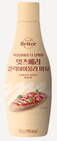 It‘s Better 植物性蒜香橄榄油蛋黄酱