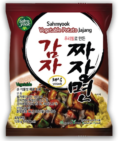 三育素食土豆炸酱面