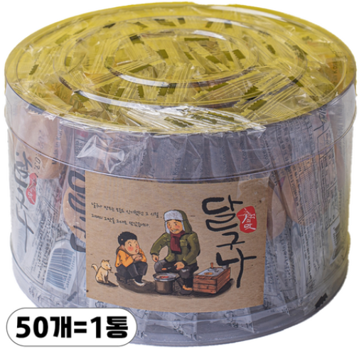 Dalgona 麦芽糖 