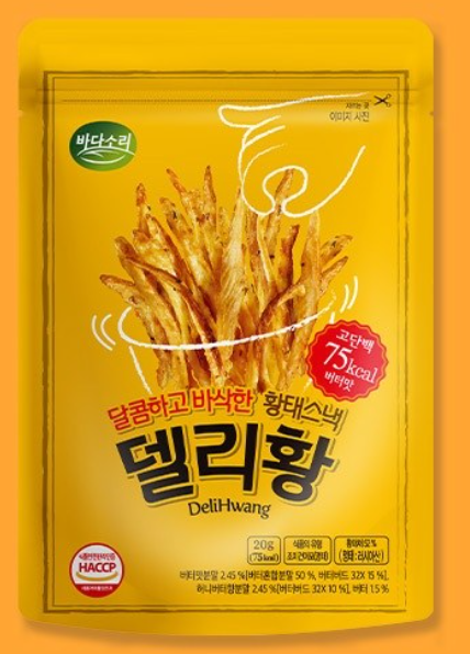 波涛之声 明太鱼干 黄油味 