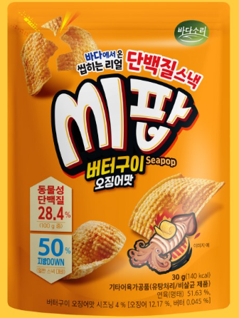 波涛之声 seapop 黄油鱿鱼味