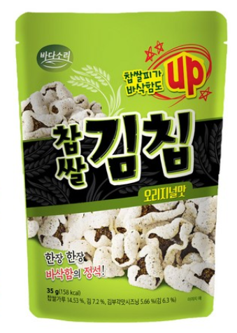 波涛之声 海苔脆片