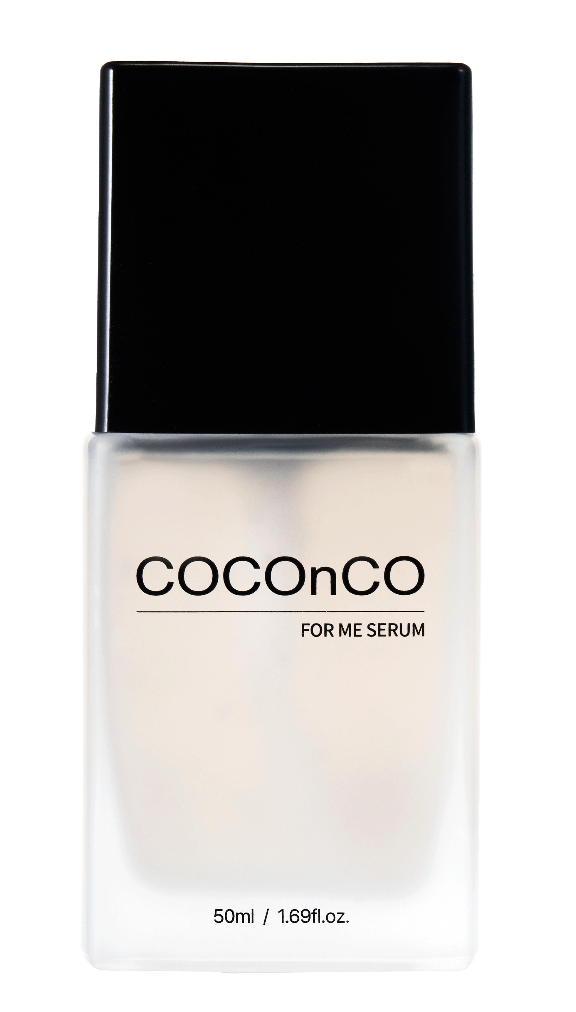 COCOnCO 补骨脂酚空姐精华