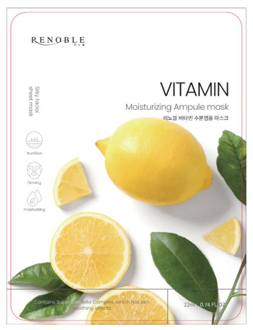 RENOBLE   维生素保湿安瓶面膜
