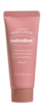 nutseline 香氛坚果纤体紧致身体乳 200 毫升	