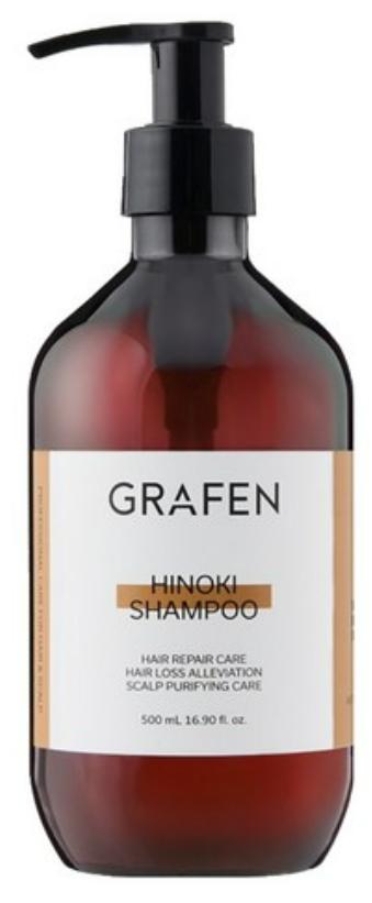 Grafen 控油调理洗发水	