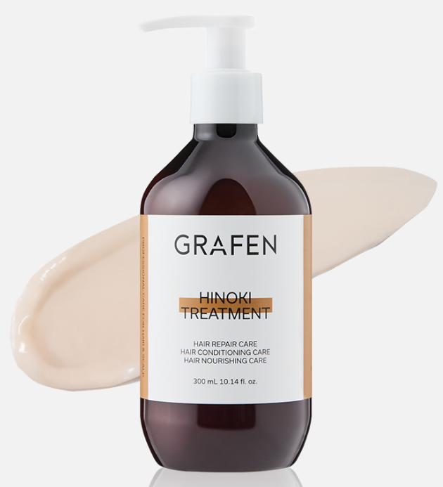 Grafen 控油调理洗护发素	