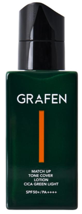 Grafen 男士全效素颜遮瑕乳-健康肤	