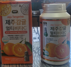 RBNF 济州岛柑橘维生素C咀嚼片