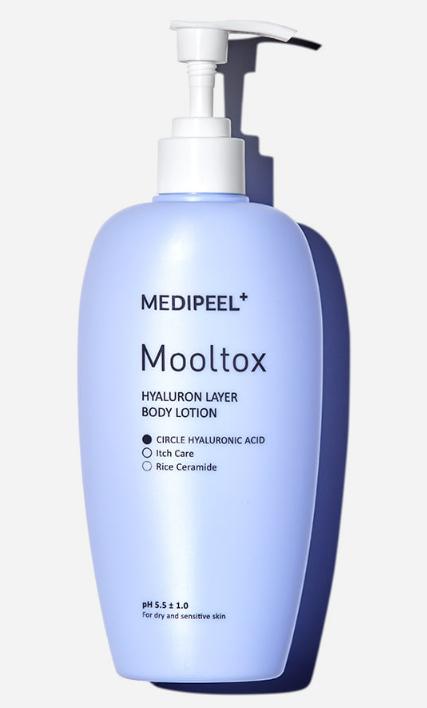 Medipeel 玻尿酸层身体喷雾身体乳 