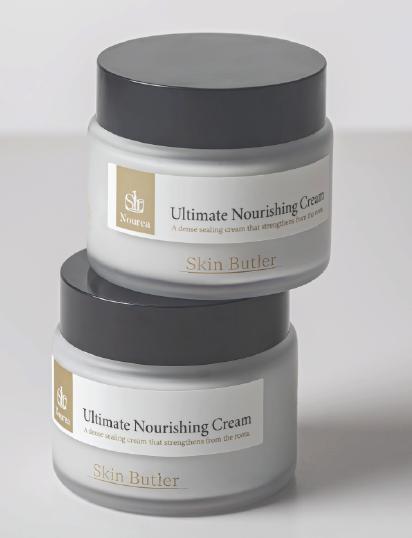 Skin Butler肌肤管家 多效滋养面霜		