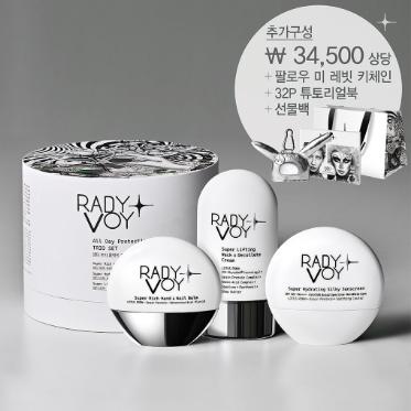 RADY VOY CCC 全天候防护复合三件套 [套装构成]