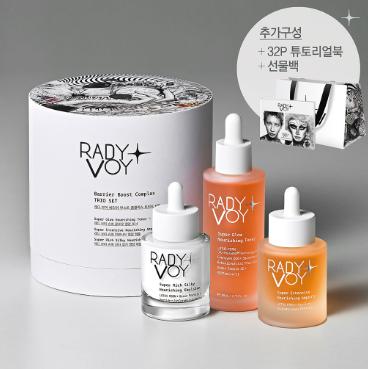 RADY VOY CCC 屏障强化复合三件套 [套装构成] 