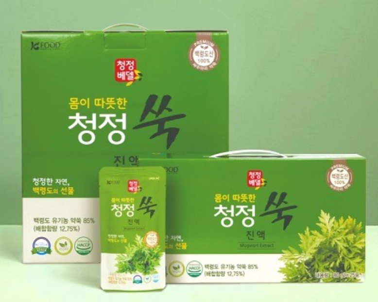 SSUKHEALTH 暖身清净艾草浓缩液