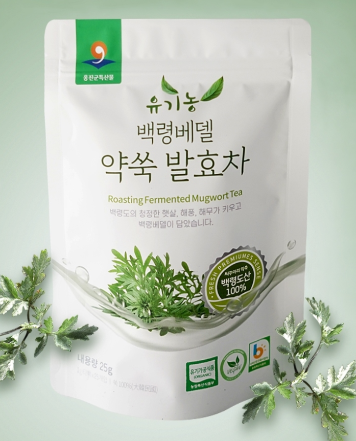 SSUKHEALTH 药艾发酵茶