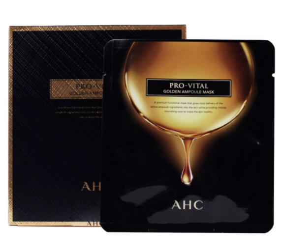 AHC 专业维他命黄金安瓶面膜	