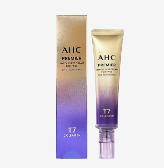 AHC 安瓶眼霜 线条紧致 第13代