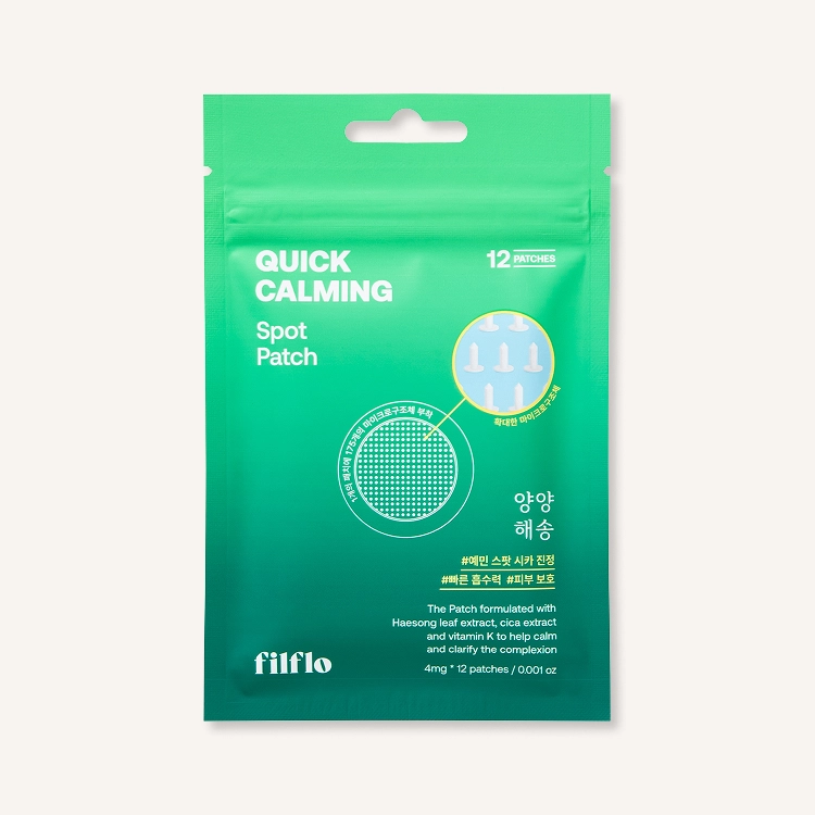 Fillflo 快速舒缓痘痘贴	