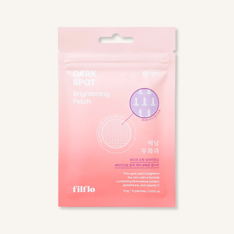 FFillflo 淡斑亮白贴