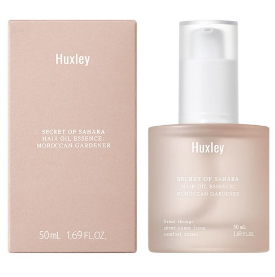 Huxley 护发精华油	