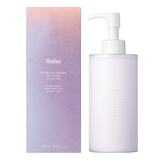 Huxley 洗手液 日落迷雾	