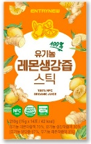 恩特纽 100%有机柠檬生姜汁条