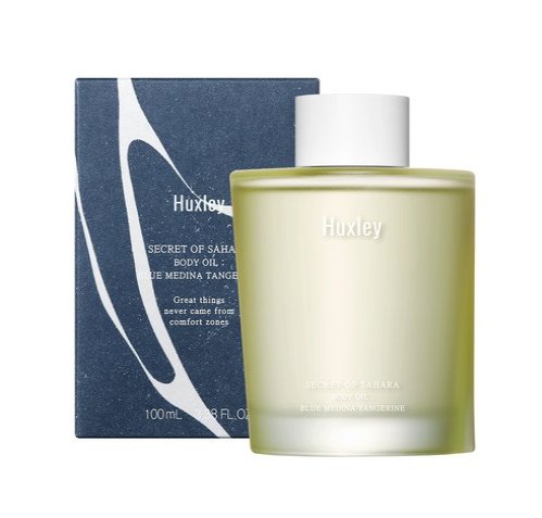 Huxley 身体油 Blue Medina 橘子香 