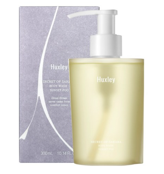 Huxley 沐浴露 日落迷雾 