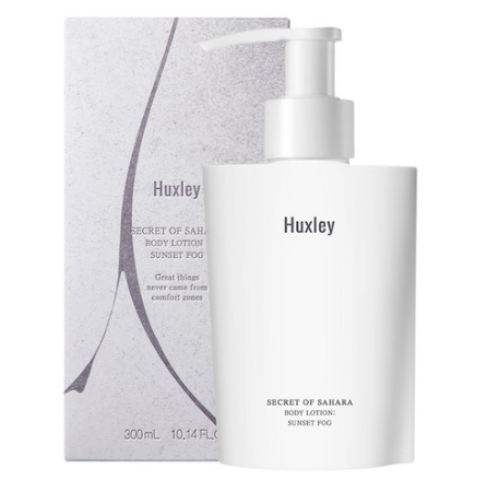 Huxley 身体乳 日落迷雾