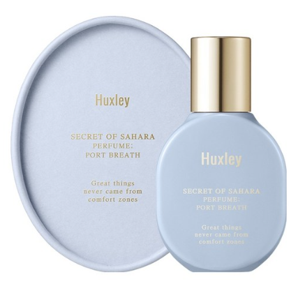Huxley 香水 Porte Bras	