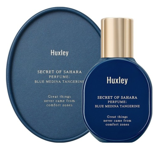Huxley 香水 Blue Medina 橘子香	