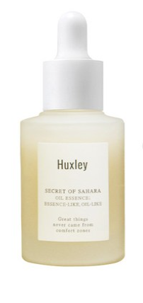 Huxley 油质精华 Essence-like Oil-like（欧洲版）