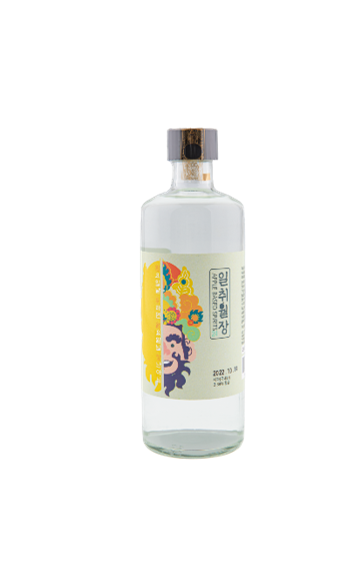 永德酒造 日就月将21