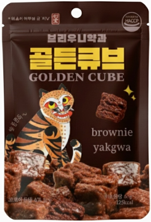 GOLDEN CUBE药果 布朗尼味