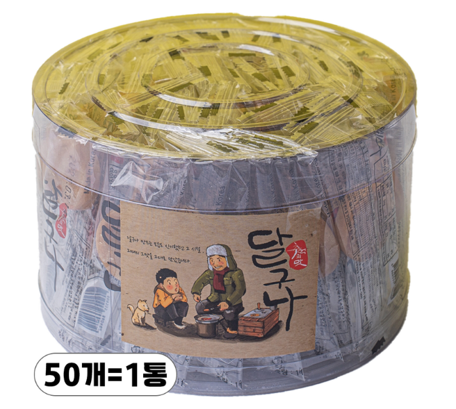 韩国 焦糖饼