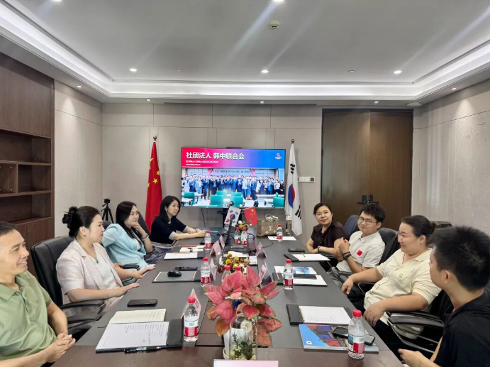 共探自贸港跨境新机遇儋州政企代表团赴韩国国家馆洽谈合作