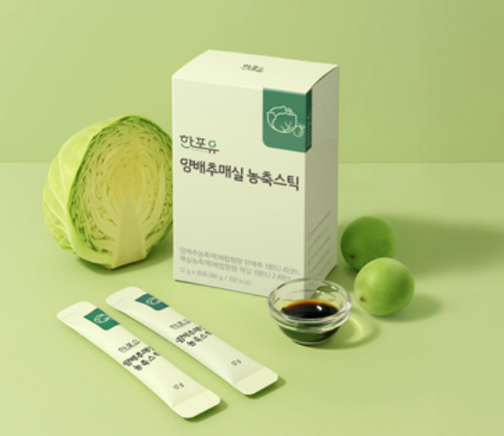 한포유 卷心菜青梅浓缩条	