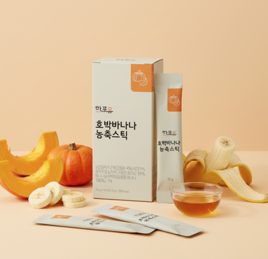 한포유 南瓜香蕉浓缩便携条	