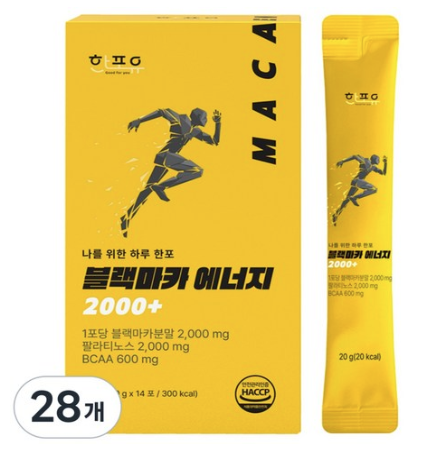 한포유 黑玛卡能量 2000+