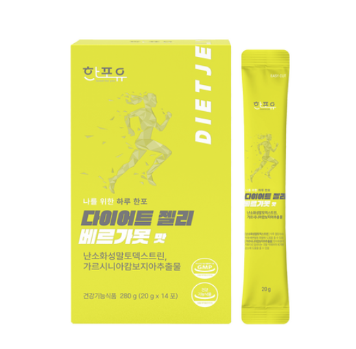 한포유 佛手柑味减脂果冻	