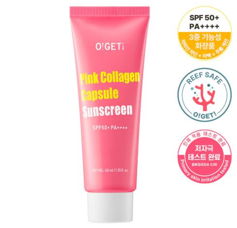 O!GET 粉色胶原蛋白胶囊安瓶