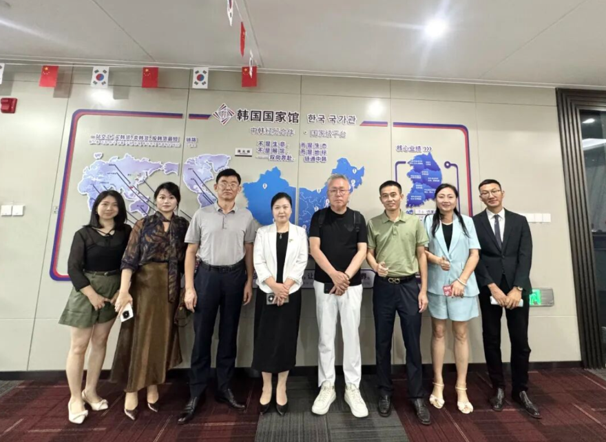 大韩皇室文化院秘书长一行到访韩中联合会海南代表处洽谈深度合作