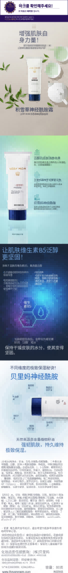 de959ec9-9865-4365-bdc5-646ce2c41893(1).png