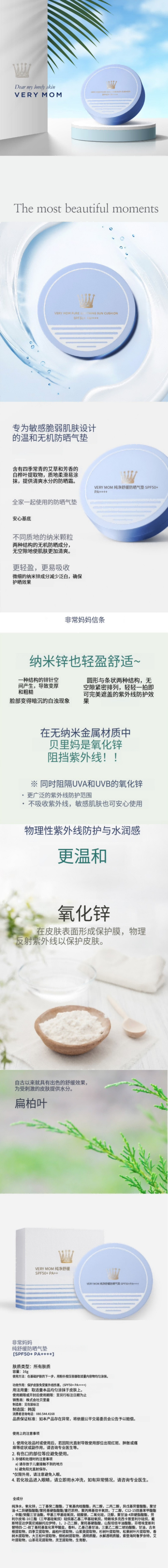 b294483e-c751-4696-aae4-d6e953639974(1).png