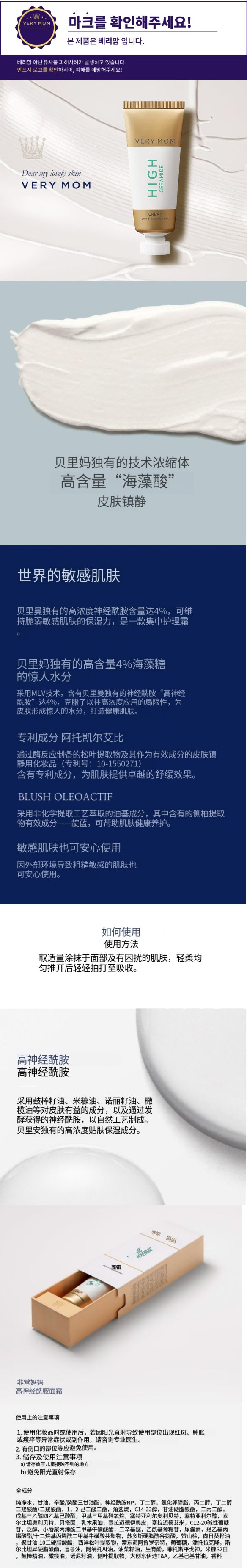 03f989d3-6dbd-4fe5-b96e-ee9ccf1fdab8(1).png