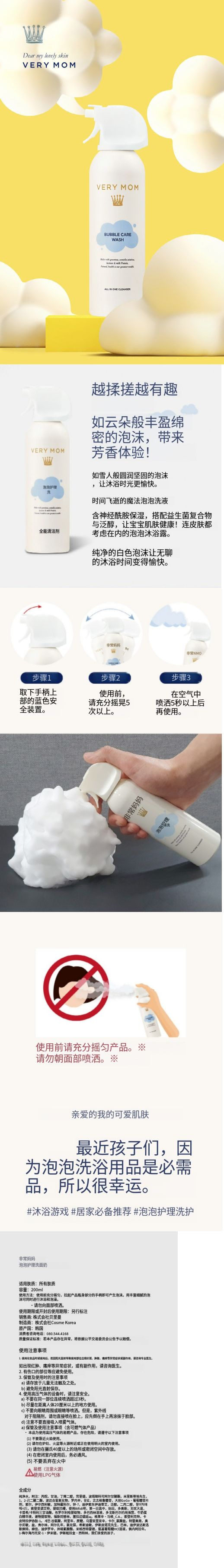 60e6bf9d-7292-4a2f-8eee-797cf099a1e0(1).png