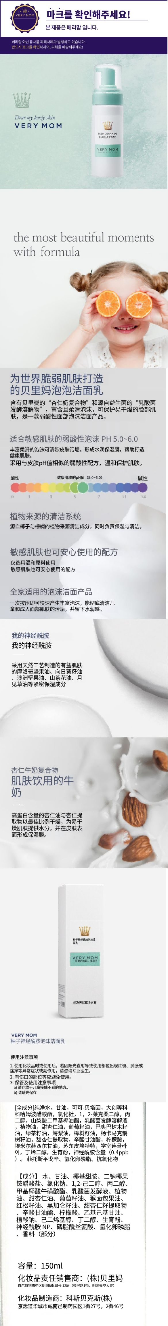 b163c89d-b213-4b37-93be-9fb63e9bef34(1).png